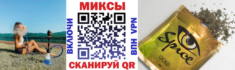 БУТИРАТ BDO 33% Чита