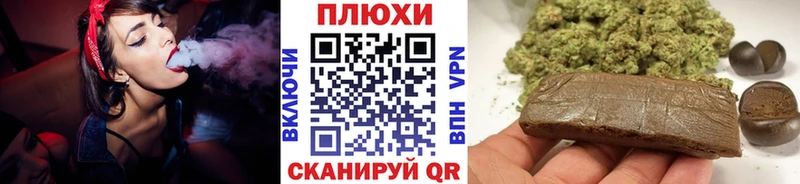 мега маркетплейс  Чита  ГАШ 40% ТГК  цены наркотик 