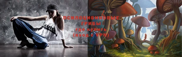 героин Волоколамск