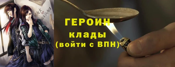 индика Волосово