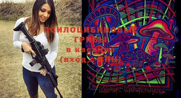 героин Волоколамск