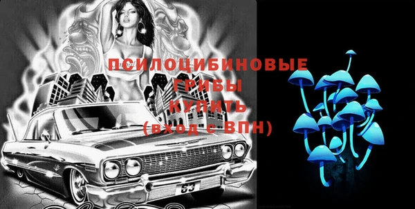 героин Волоколамск