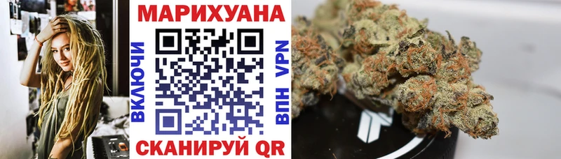 Конопля ГИДРОПОН  где можно купить   Чита 